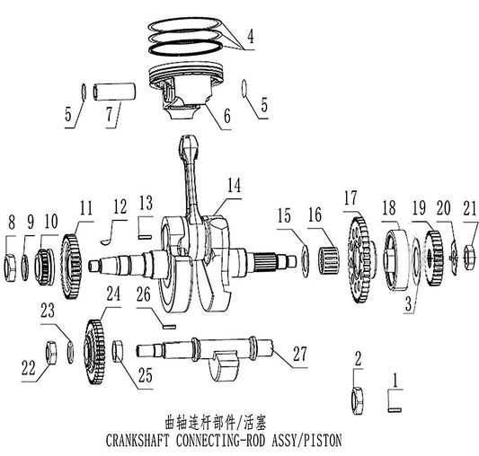 Kove 450 Rally crankshaft and piston parts diagram