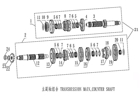 450 Rally – Main/Counter Shaft exploded diagram