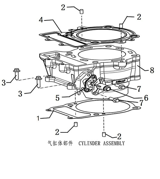 Kove 450 Rally cylinder parts diagram