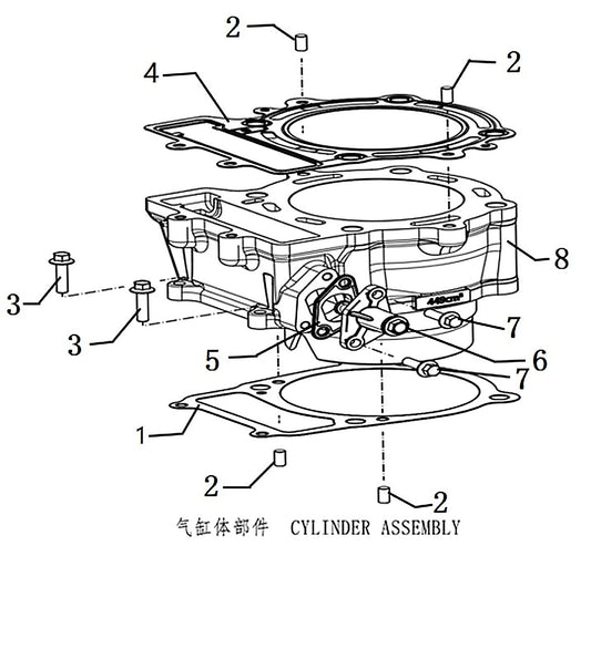 450 Rally – Cylinder exploded diagram