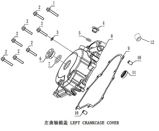 450 Rally – Left Crankcase Cover exploded diagram