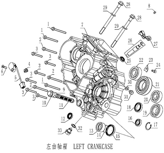 450 Rally – Left Crankcase exploded diagram
