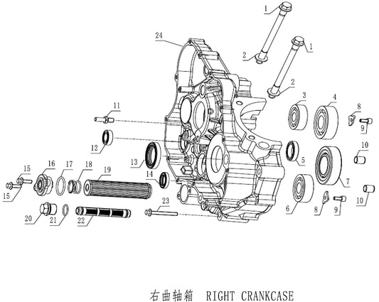 450 Rally – Right Crankcase exploded diagram