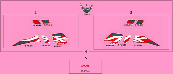 MX250 – Decal Set (red)-2025