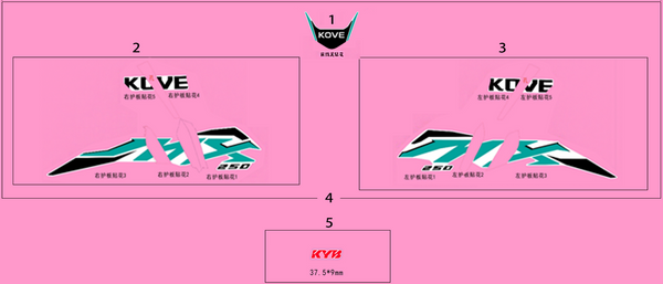 MX250 – Decal Set (white)-2025