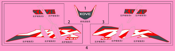 MX450 – Decal Set (red)